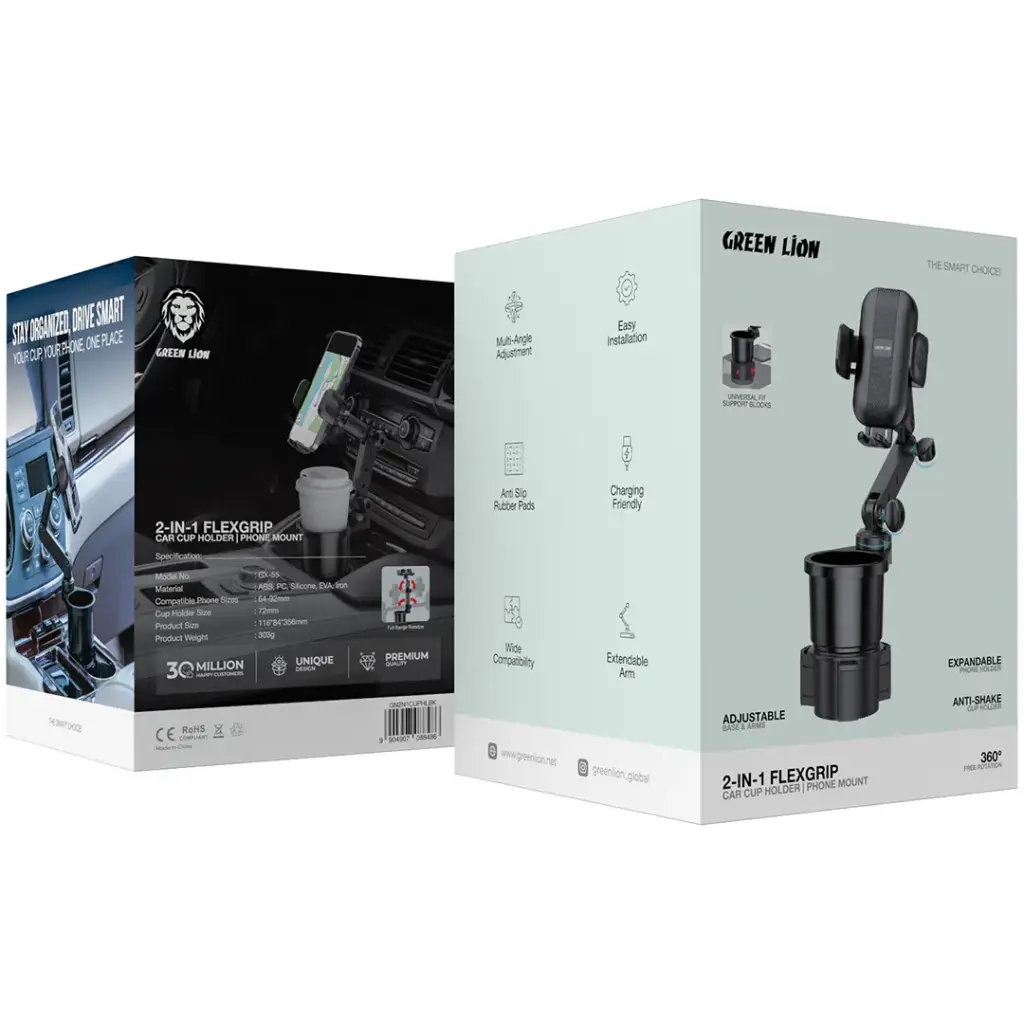 Green Lion 2-In-1 Flexgrip Car Cup Holder & Phone Mount | 2 Years Warranty