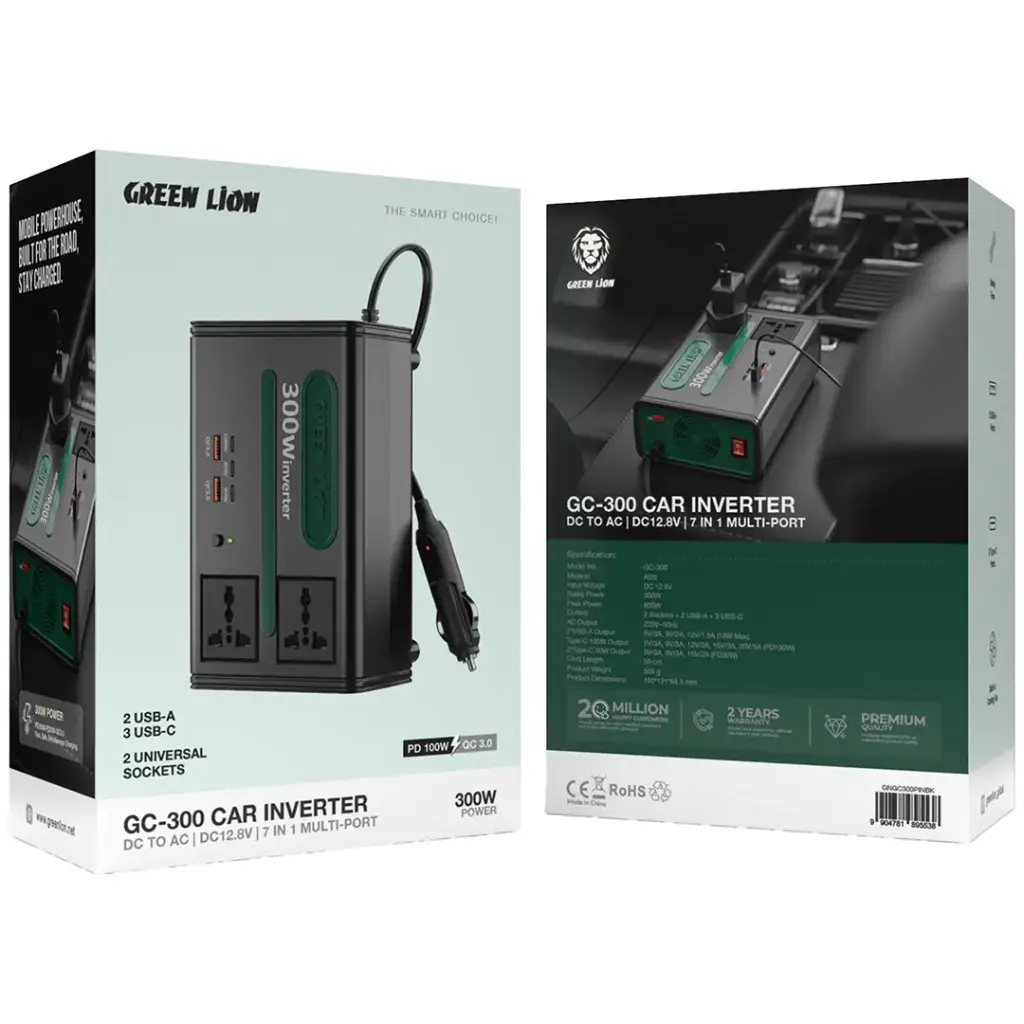 Green Lion GC-300 Car Inverter 7-In-1 | 2 Years Warranty
