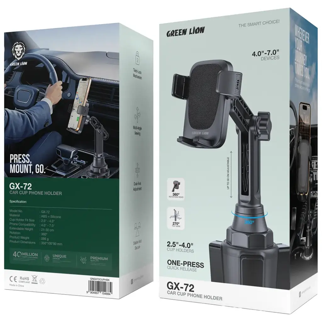Green Lion GX-72 Car Cup Phone Holder 2.5'' - 4.0" | 2 Years Warranty