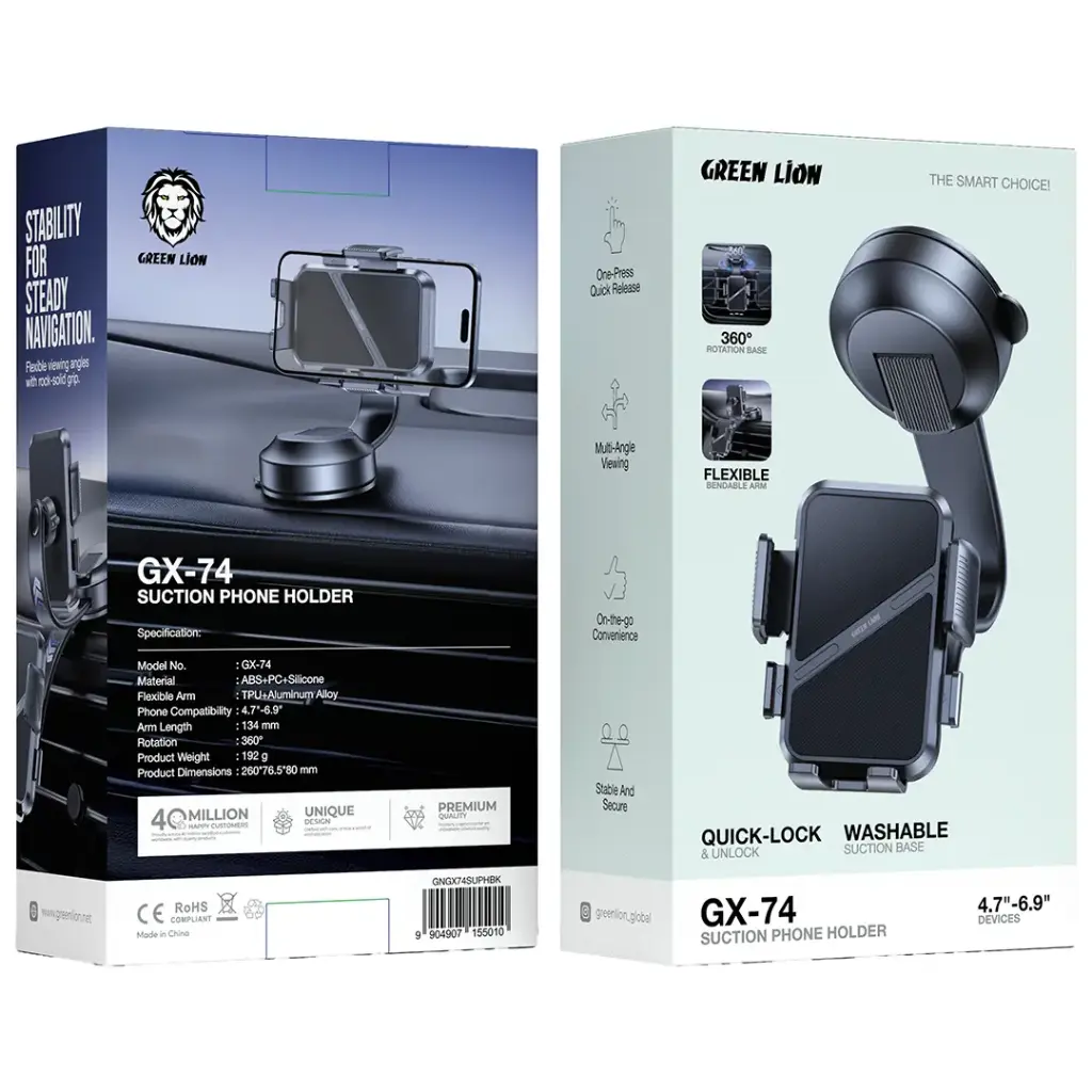 Green Lion GX-74 Suction Phone Holder | 2 Years Warranty