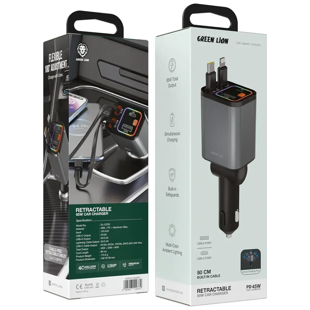 Green Lion Retractable 65W Car Charger | 2 Years Warranty