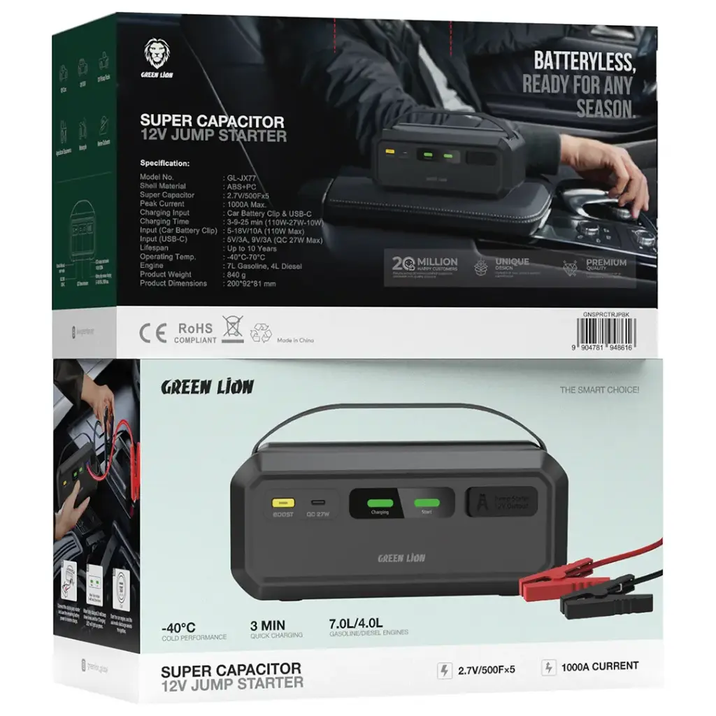 Green Lion Super Capacitor 12V Jump Starter | 2 Years Warranty
