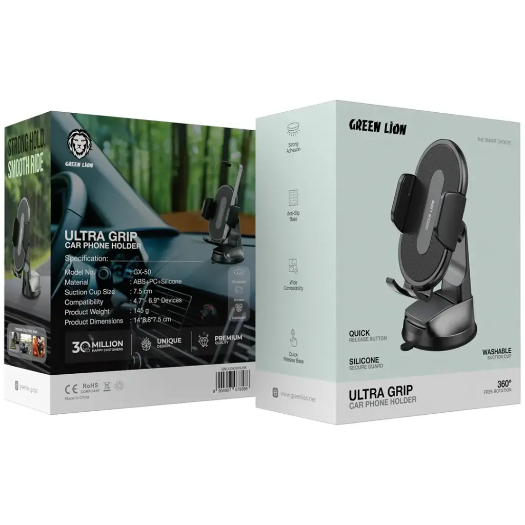 Green Lion Ultra Grip Car Phone Holder | 2 Years Warranty